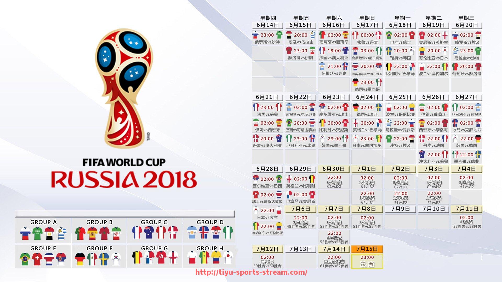 体育直播-CBA热门球队的历史与现状分析